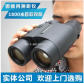 南京图雅得TRUEYARD BP1800 双筒望远镜激光测距仪 1800码