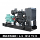 不锈钢高压离心泵不锈钢卧式离心泵工业多级离心泵攸力供