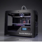 玩具3D打印机、Makerbot3D打印机、武汉3D打印机、iMaker3D打印机、性价比高3D打印机、质量保证