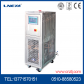 有效控温小型加热制冷循环泵高低温浴槽反应釜控物料