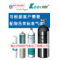 二氧化硫标准气体-专业配制各类标准气体