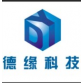 供应上海耐磨塑料厂家 耐磨塑料批发 德缘供
