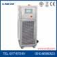 高温直降制冷加热循环装置反应釜控物料温度 -10℃~200℃
