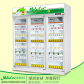 冰柜价格LG-1630JY三门经济型药品阴凉柜广东冷柜