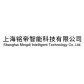 网吧监控 网吧监控安装 上海网吧监控安装 铭帝供