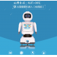 北京五二五AI心理健康机器人WEW-AI心理咨询
