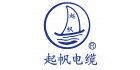 上海起帆电线电缆厂
