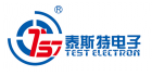 江苏泰斯特电子设备制造有限公司