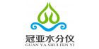 冠亚水分仪仪器有限公司长春分公司