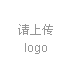 广州浩若米科学仪器有限公司